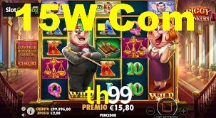 Basketball Betting th99