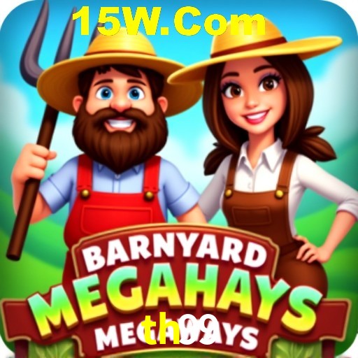 Quick Registration th99